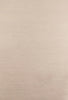 Hochwertiger Einfarbiger Dekoteppich | Beige 